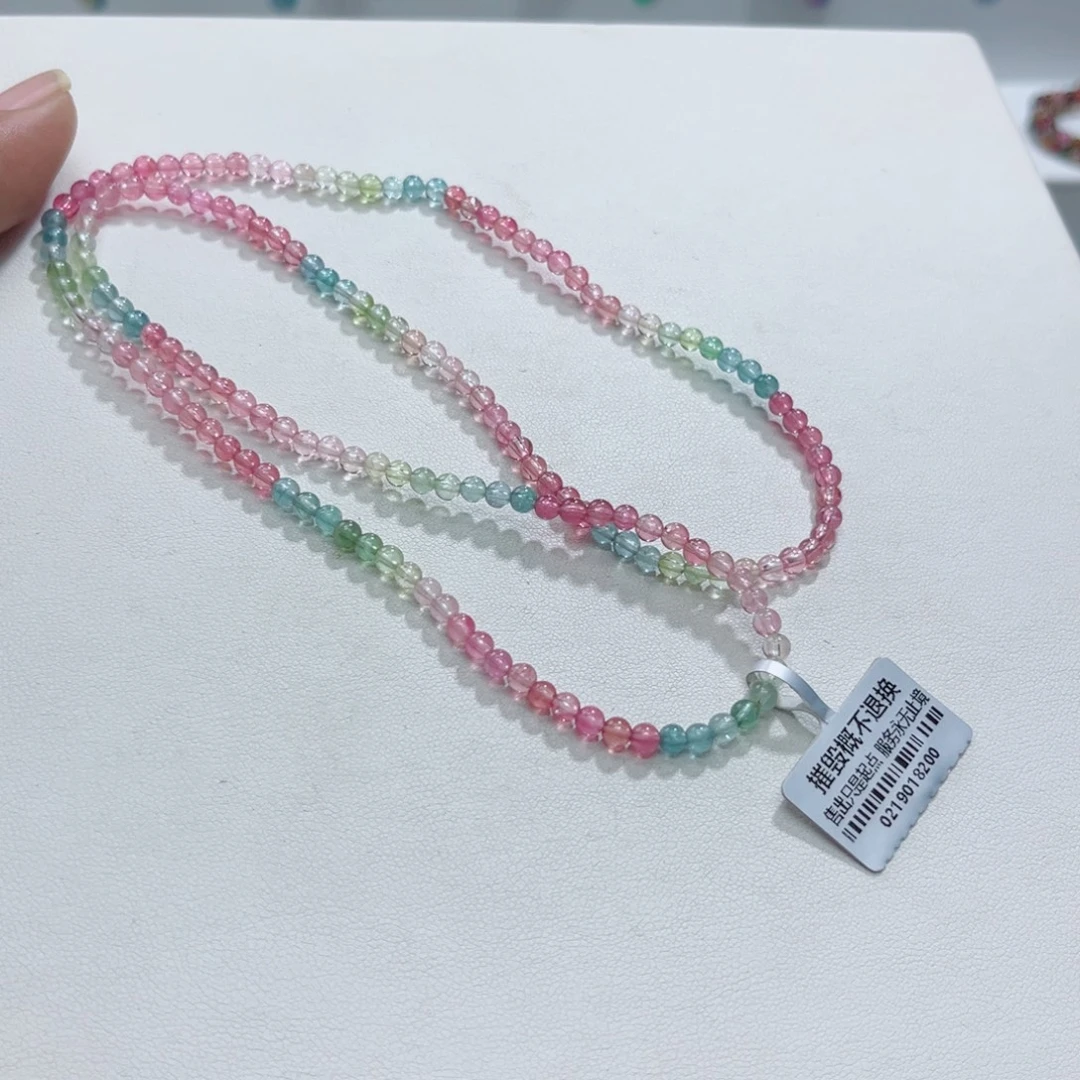 未镶嵌手链碧玺多样性发一条