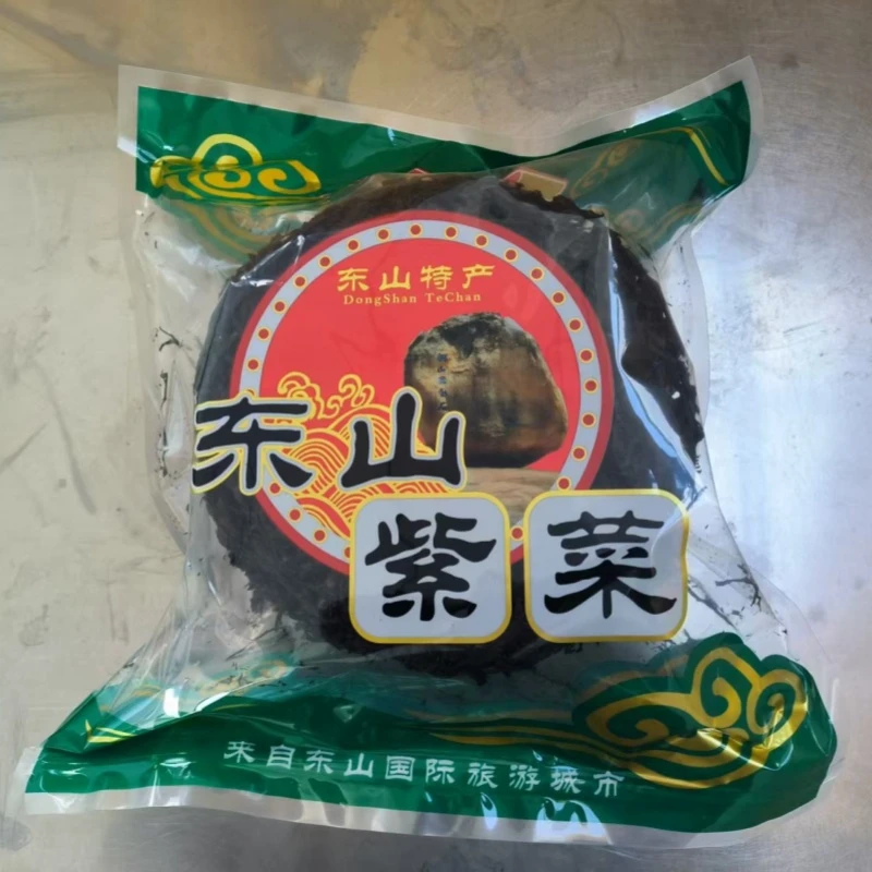 东山特产  东山紫菜头水