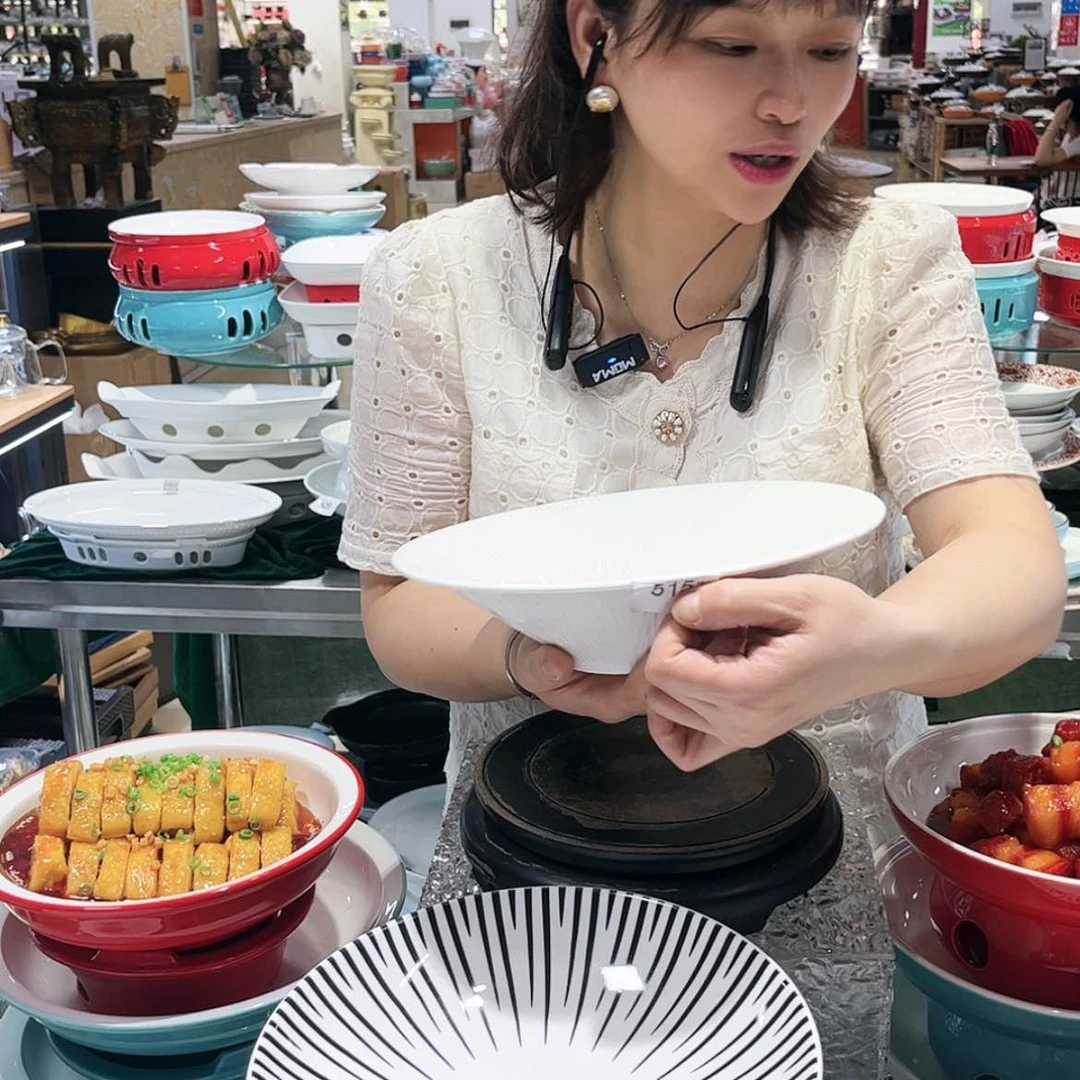 【闪购商品】陶瓷515