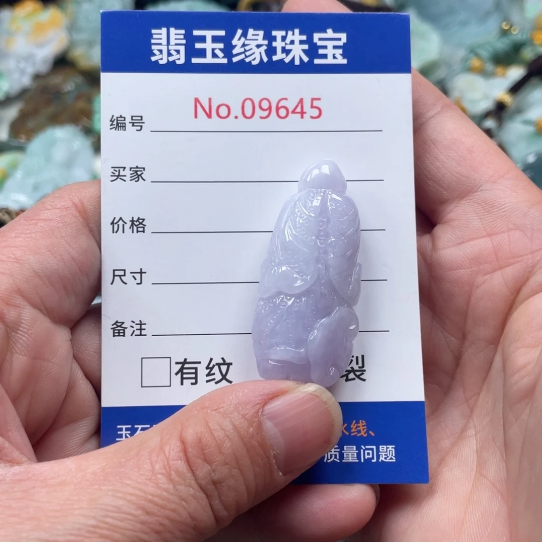 翡翠挂件未镶嵌翡翠玉缘吊坠挂件