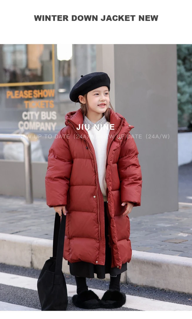 【原创设计品牌】9n&kids 6129韩潮高货女中大童年款羽绒服中长款