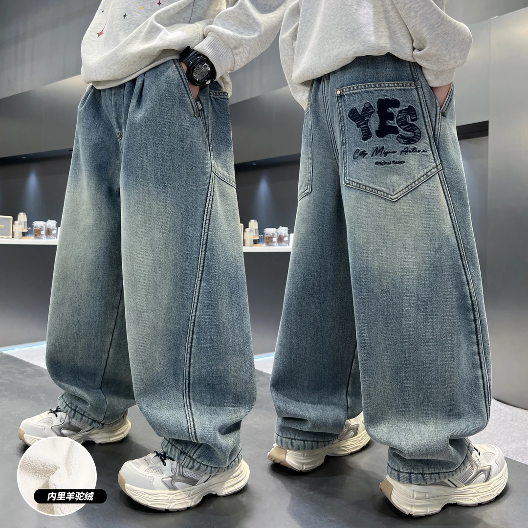 男童加厚羊羔绒牛仔裤2025冬季童装中大童休闲裤新款儿童一体绒裤