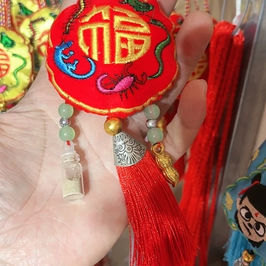 直播间推荐处理10个