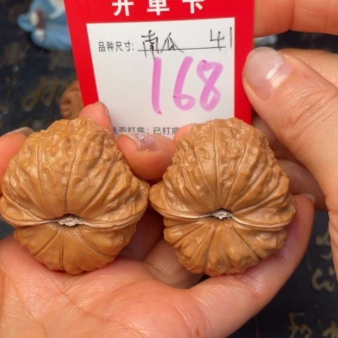 吊坠文玩核桃文玩的好