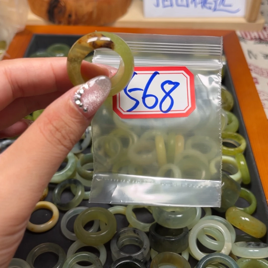 老***H蛇纹石玉未镶嵌珠宝奇石
