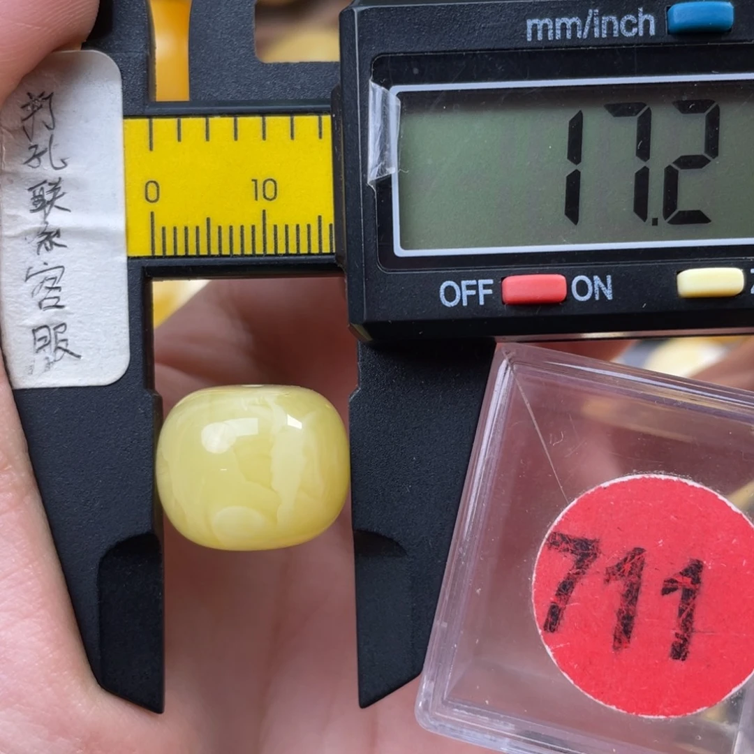 S***n蜜蜡未镶嵌珠宝奇石