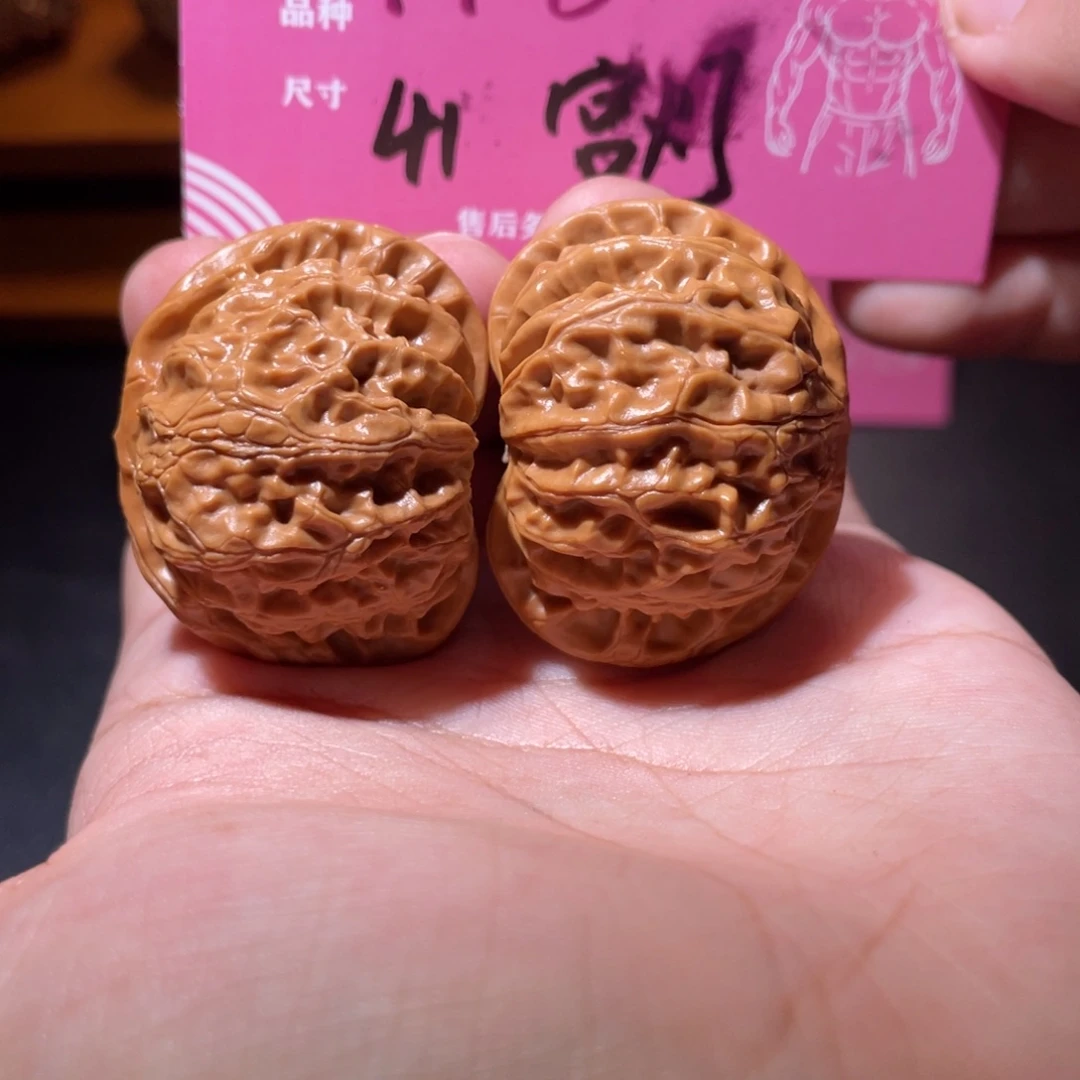 吊坠文玩核桃文玩