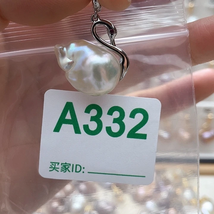 淡水珍珠未镶嵌天然珍珠。  漏 漏 漏
