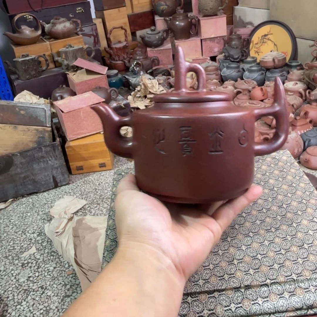 茶壶紫砂宜兴紫砂壶