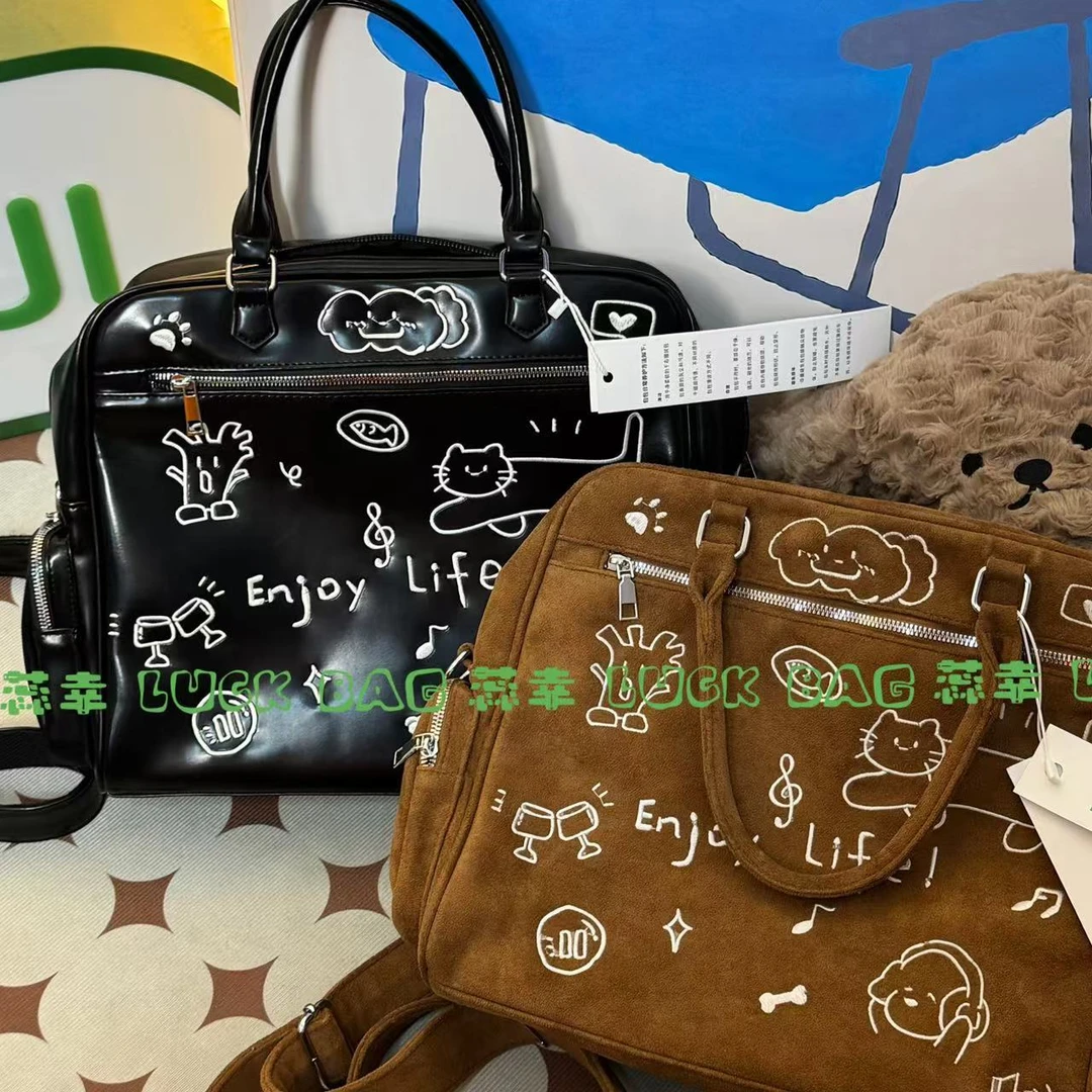 【涂鸦刺绣】涂鸦刺绣双肩包    可单肩斜跨哦~  15.6寸电脑可装