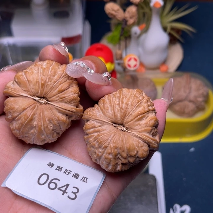 把件文玩核桃南瓜墩42-0643