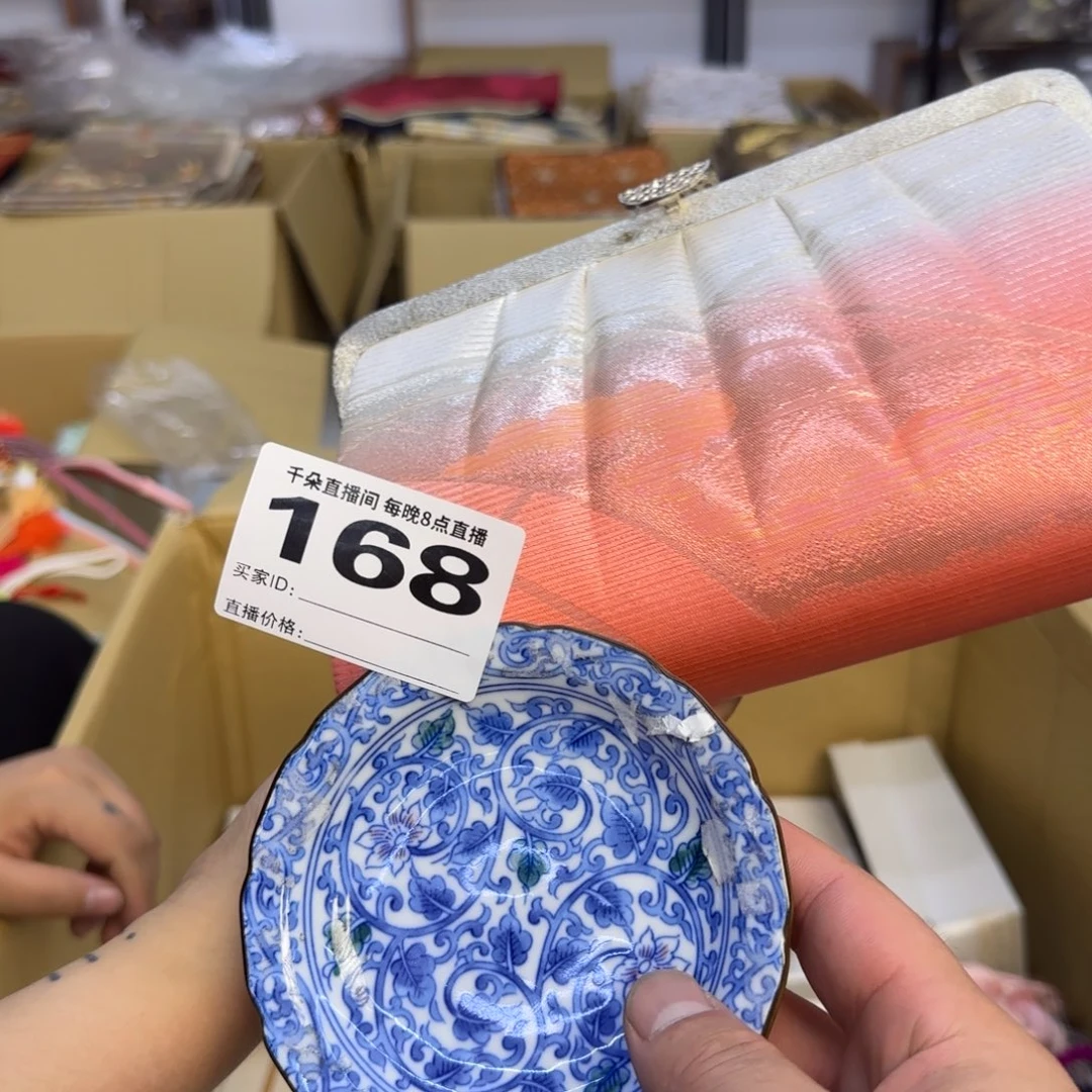 手工艺品琉璃云**里小雨