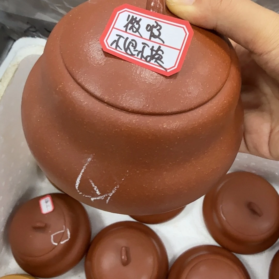 茶壶紫砂黄龙山原矿红降坡