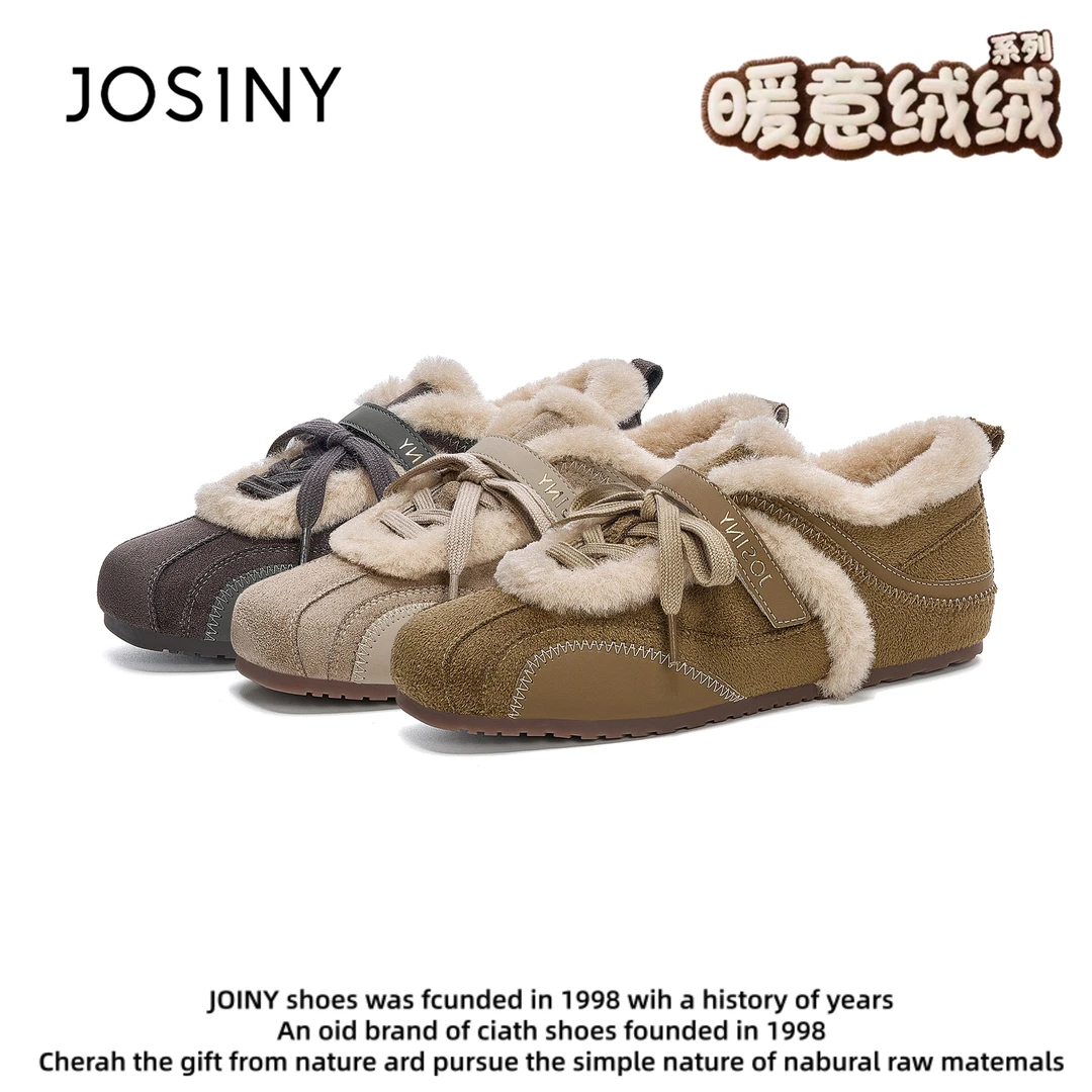 卓诗尼复古加绒德训鞋女款2025冬季新款保暖毛毛鞋舒适运动休闲鞋