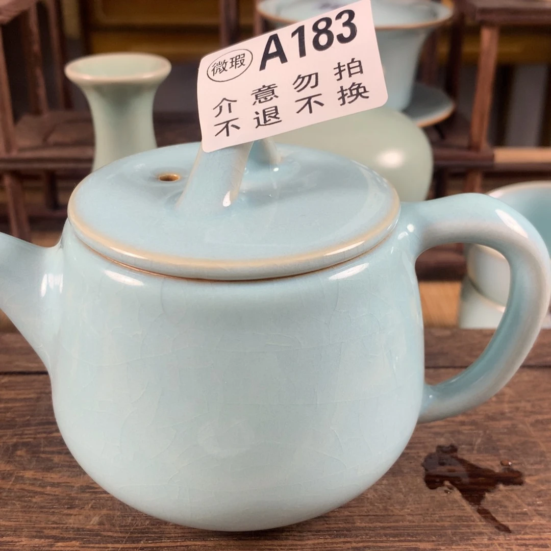 183风惊哈哈哈哈哈哈哈哈哈