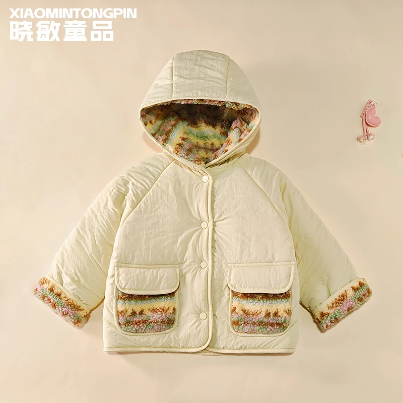 儿童双面穿连帽外套XM2348