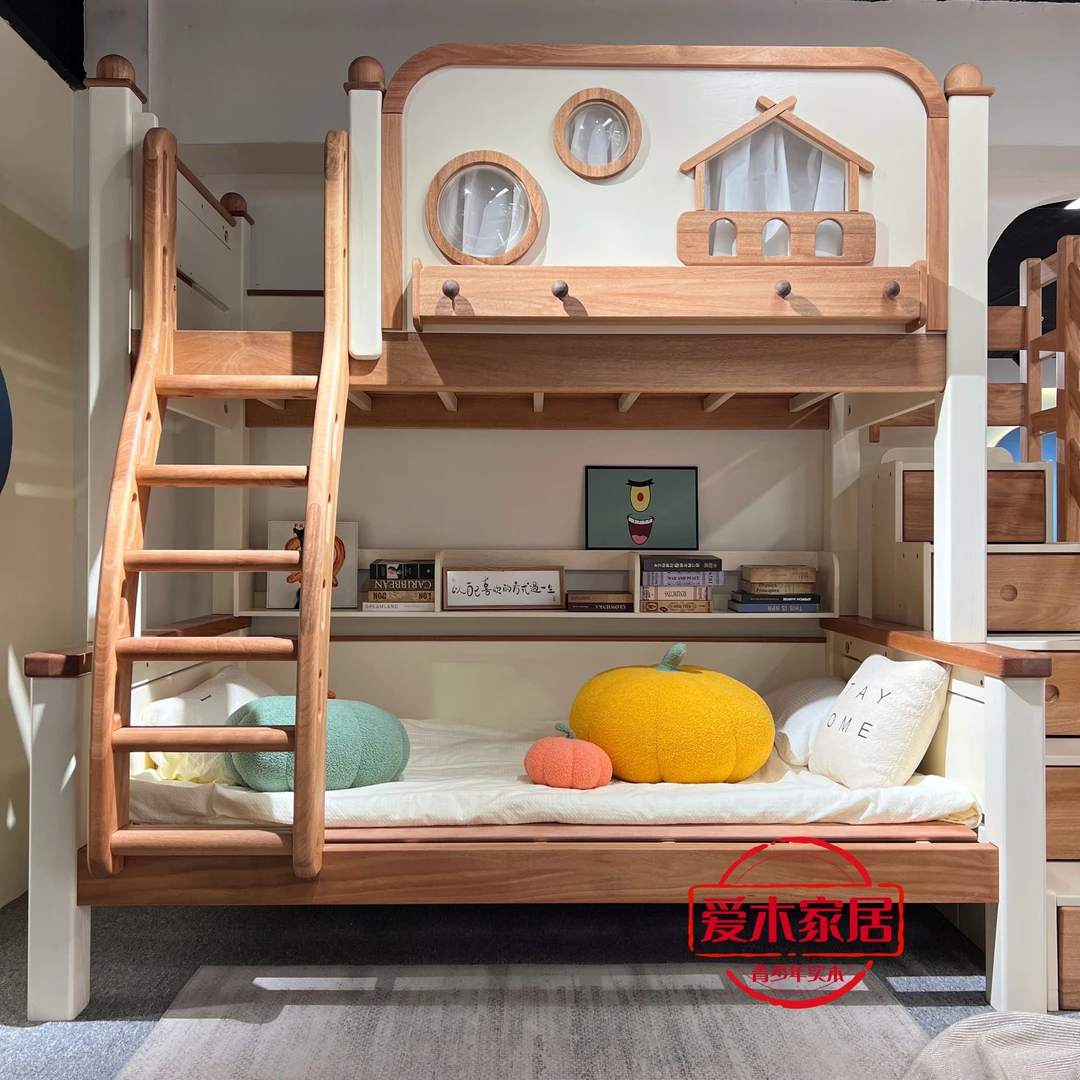 【爱木】轻奢上下床全实木儿童床双层高低床子母床上下铺多功能储物