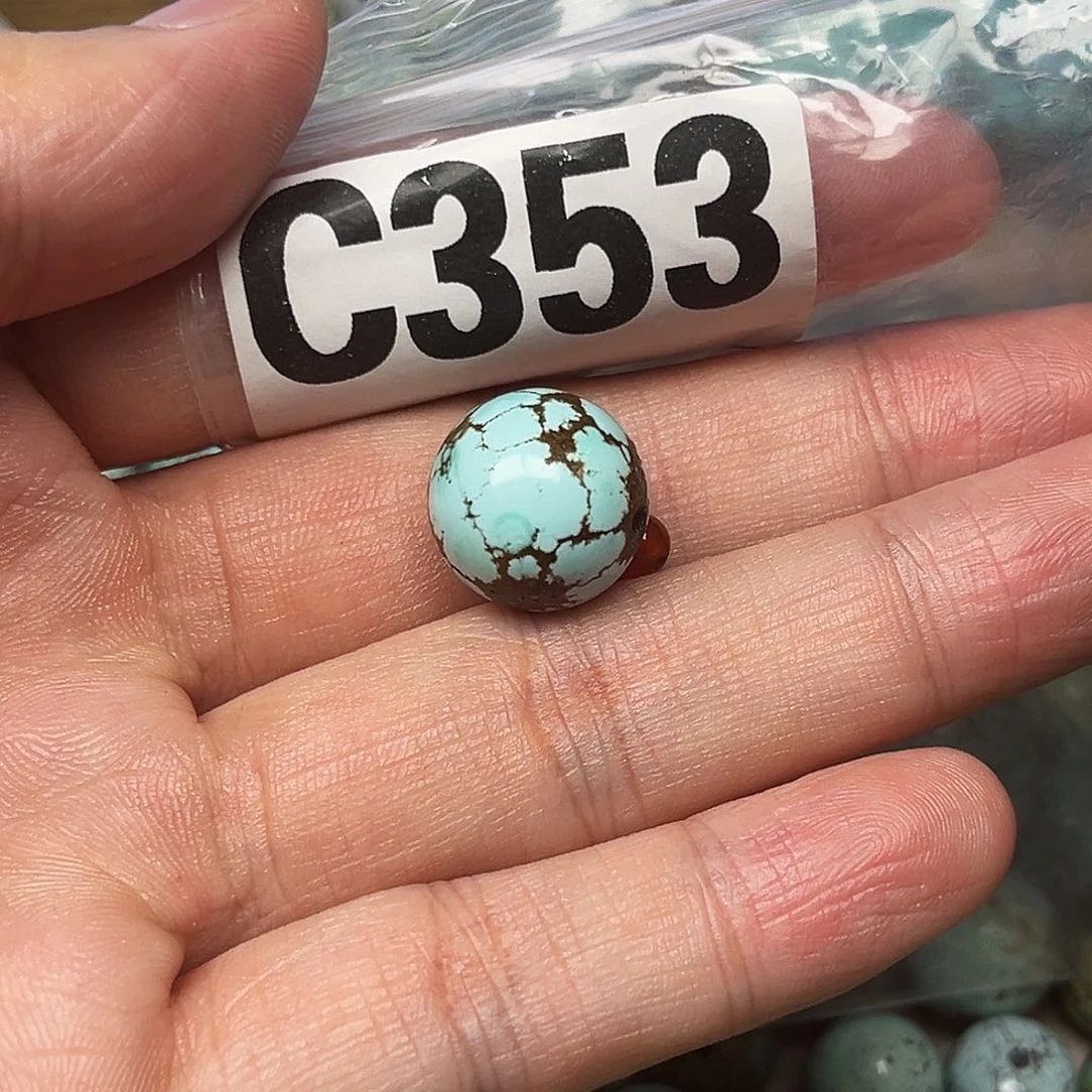 南红玛瑙配饰未镶嵌卡14.6