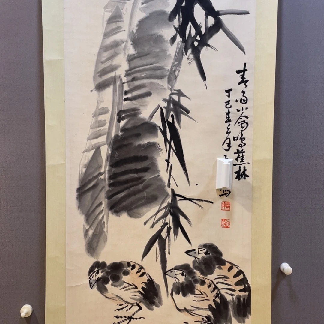年画作品欣赏作品