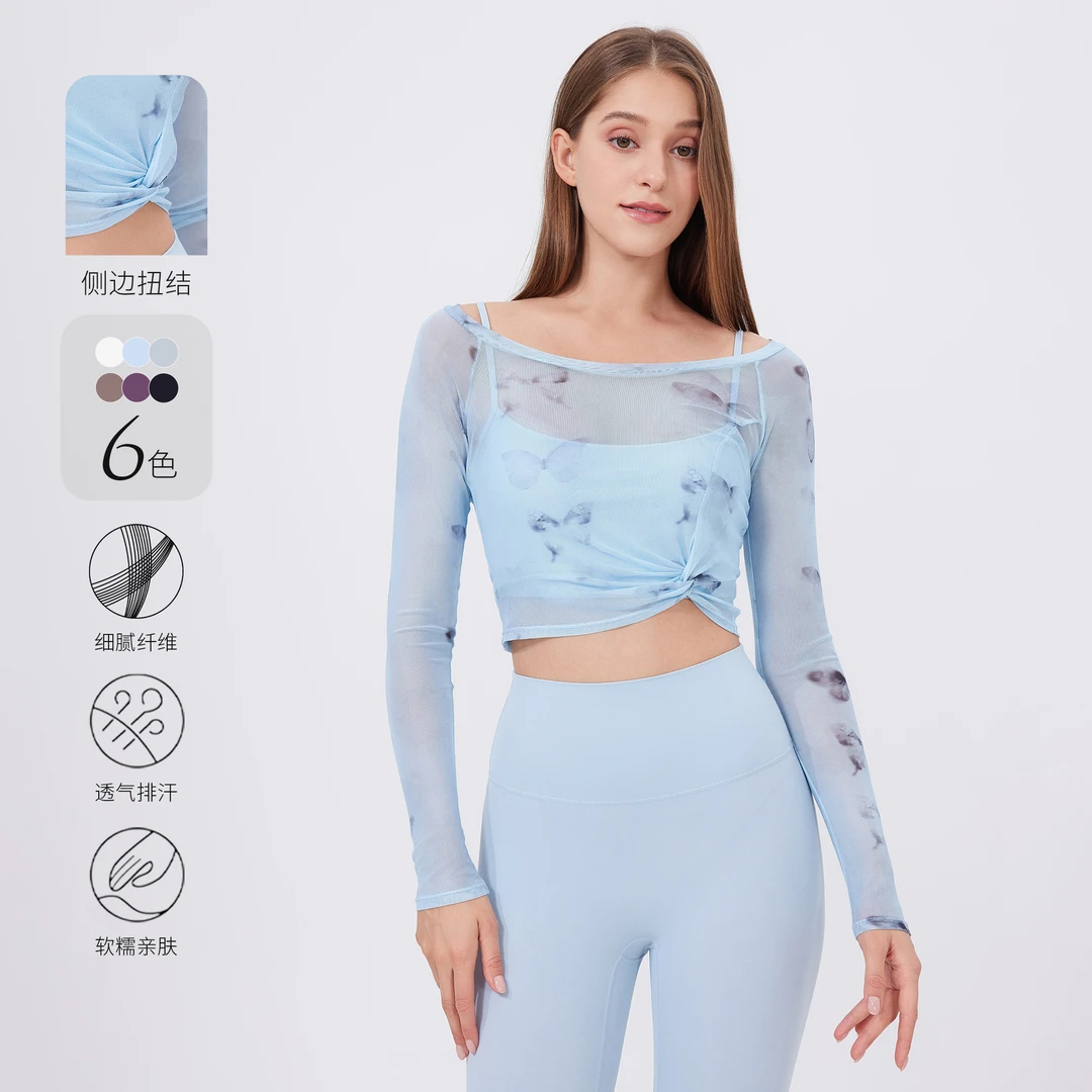 花蝴蝶假两件运动T恤女长袖带胸垫瑜珈服网纱上衣速干显瘦健身衣