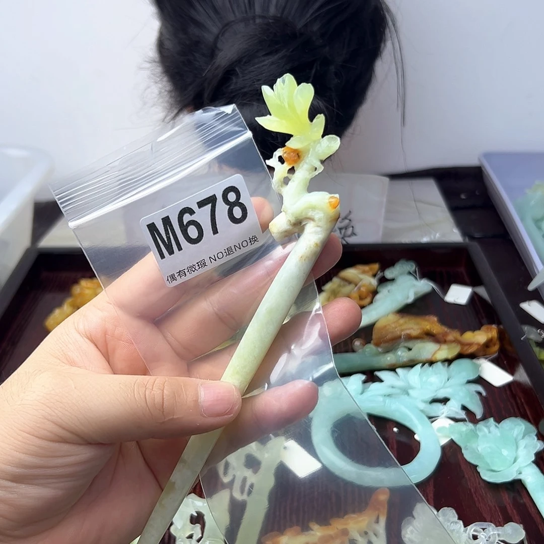 蛇纹石玉合金发饰断*