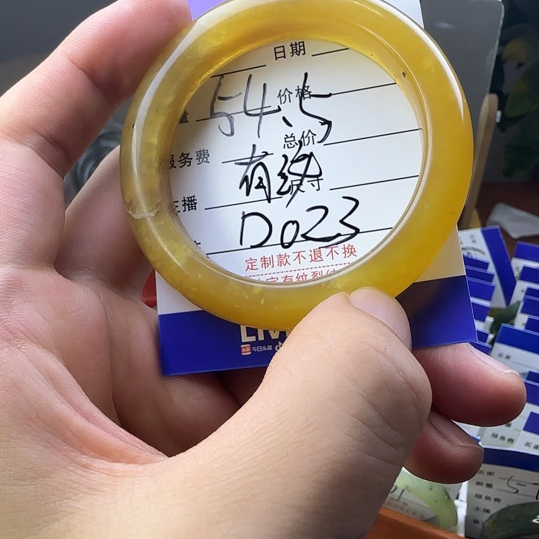蛇纹石玉合金手镯