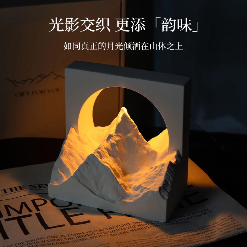 石膏日照金闪扩香石香薰卧室床头柜桌面摆件伴手礼送男女生日礼物