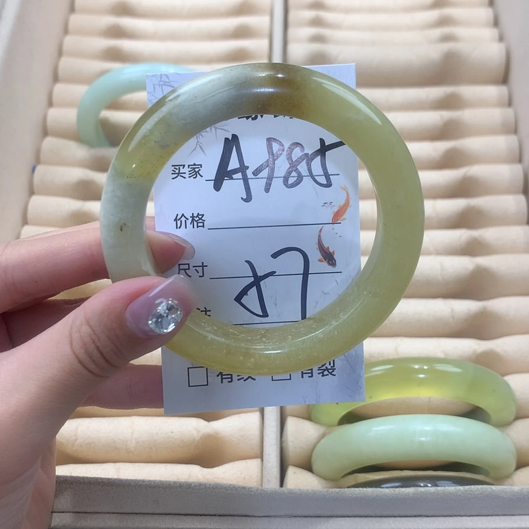 【闪购商品】未镶嵌蛇纹石玉手镯
