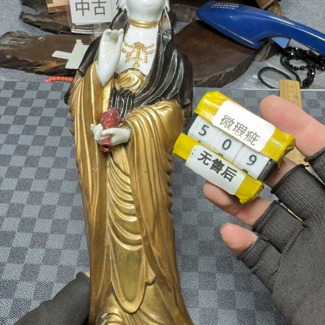 瓷片看好品相在下单/无/售/后