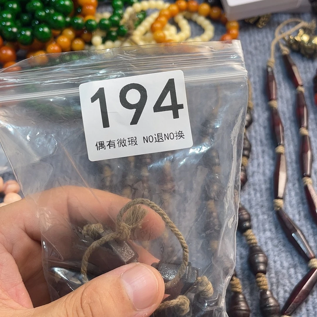 准***班大理石磁石饰品、饰品、饰品194