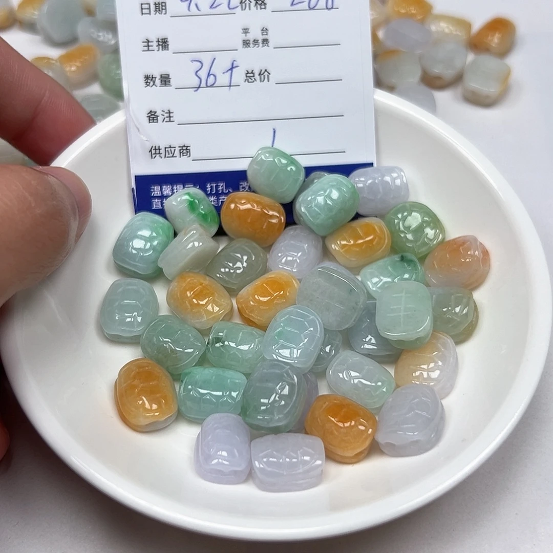 华***女未镶嵌挂件翡翠11