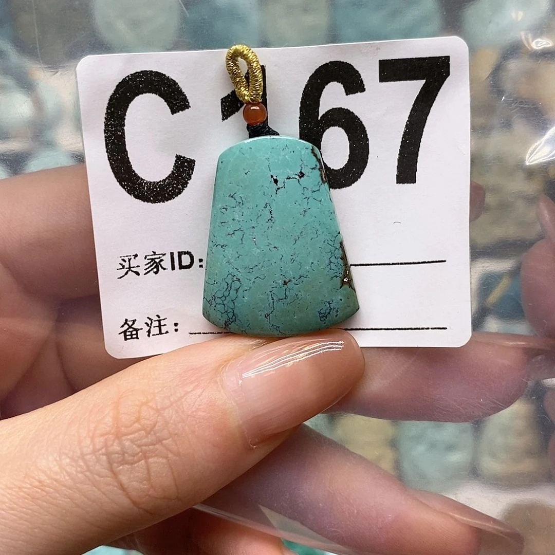 未镶嵌绿松石绿松石配饰定制