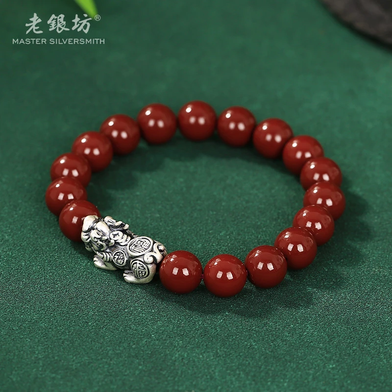 含辰砂工艺品老银坊足银999貔貅辰砂手串-品质珠宝  00351189