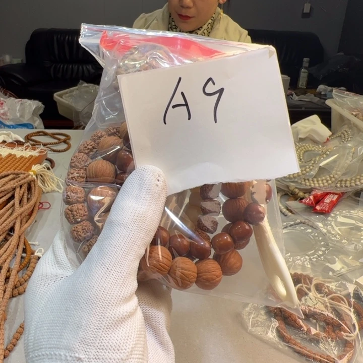 一***_金刚菩提吊坠A9%%%%%%%%%%%%%%