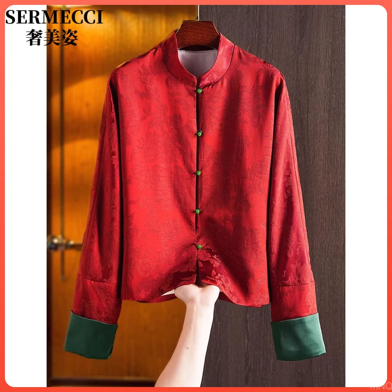 2025年秋季高级感新中式高端酒红色暗纹提花玉珠盘扣上衣短外套女