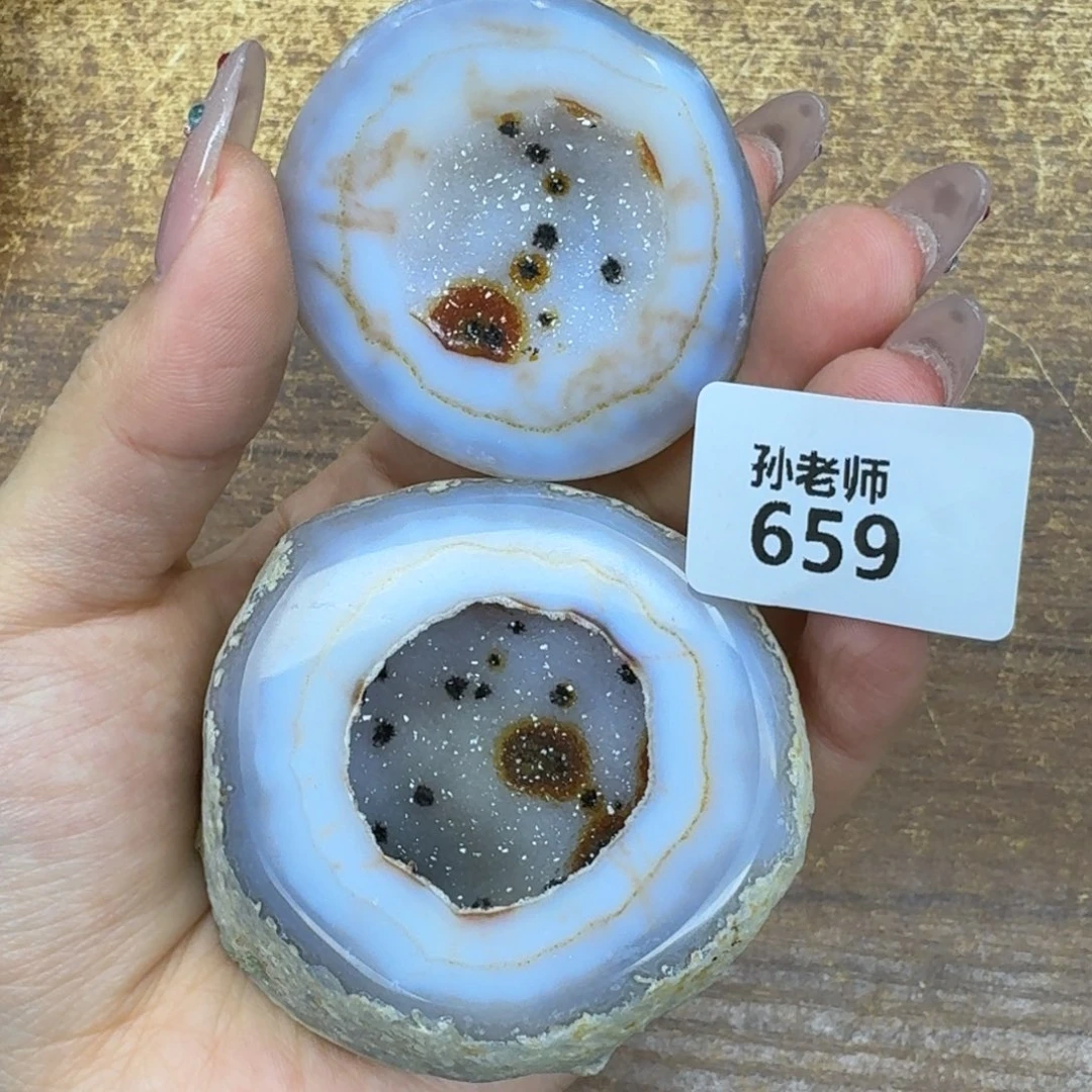 玛瑙/玉髓珠宝奇石未镶嵌