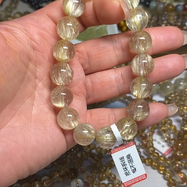 烟晶手链银S925镶嵌天然发晶手链