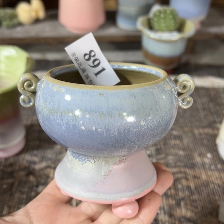 6口高7 ……开播福利