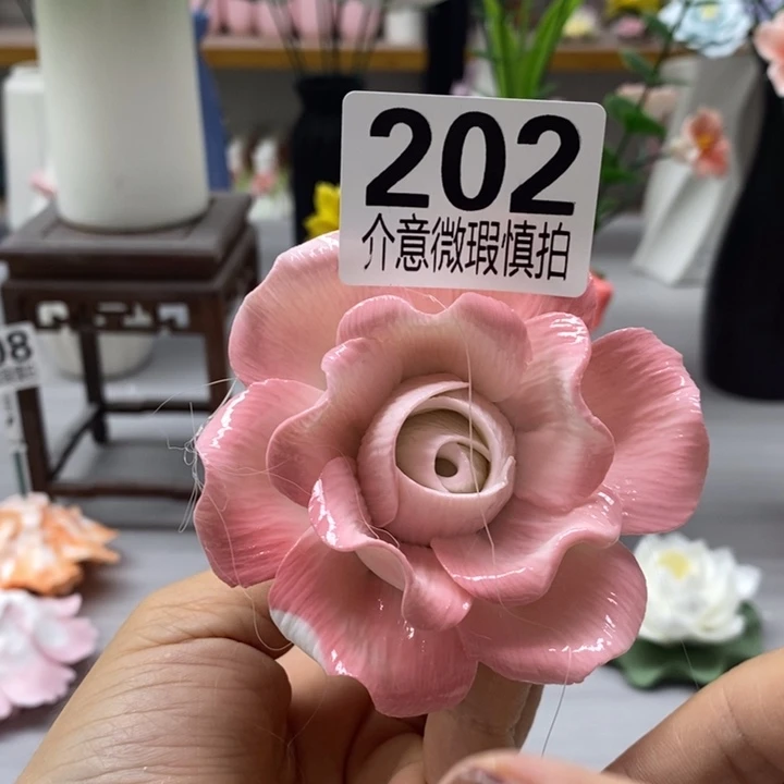 陶瓷陶瓷材料加工