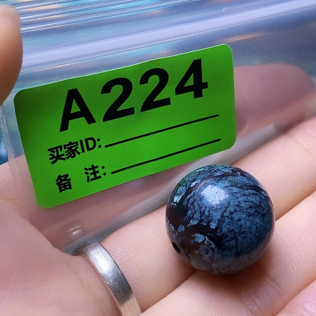 空竹粉丝专享十堰特色散珠