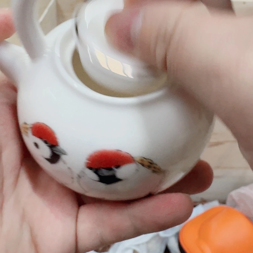 你好 78954232552522