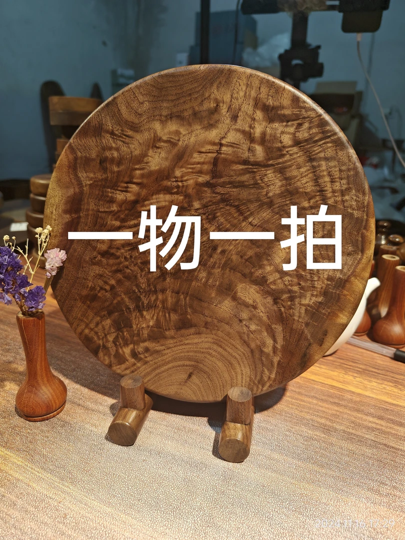 北美黑胡桃木小茶台（一物一拍）