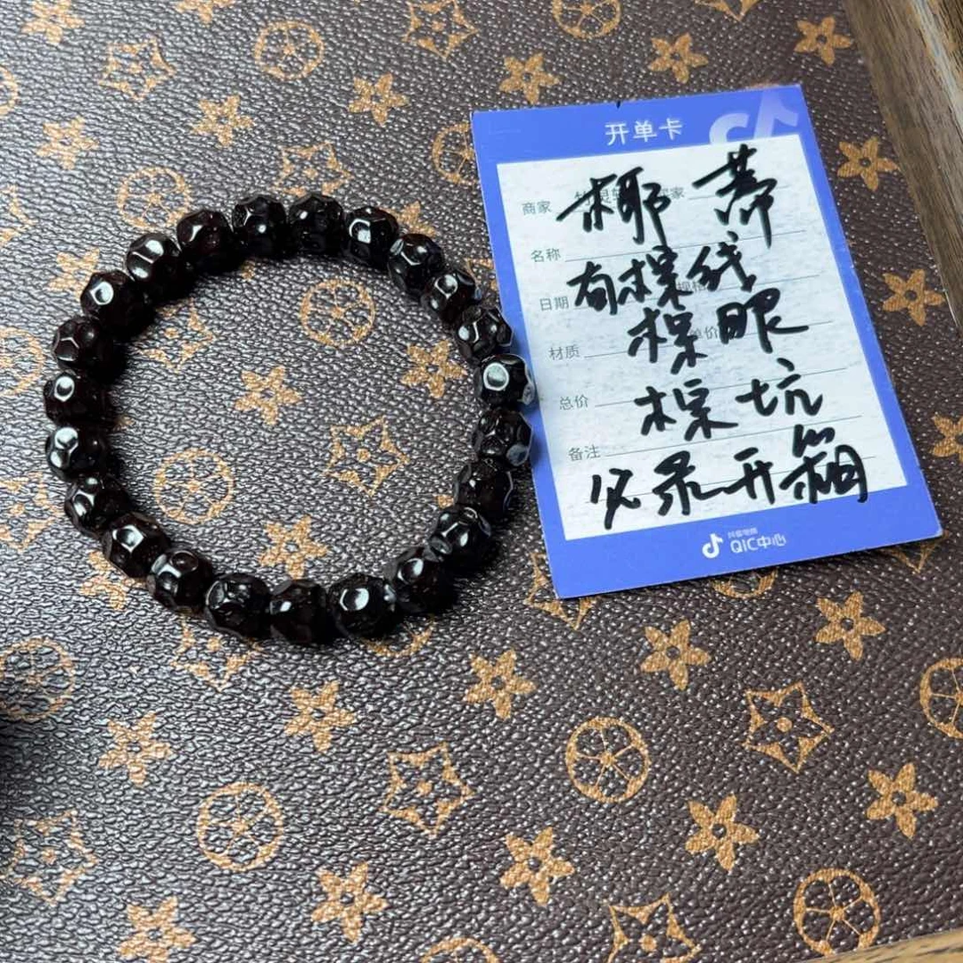 椰蒂手串/手链椰蒂9➕