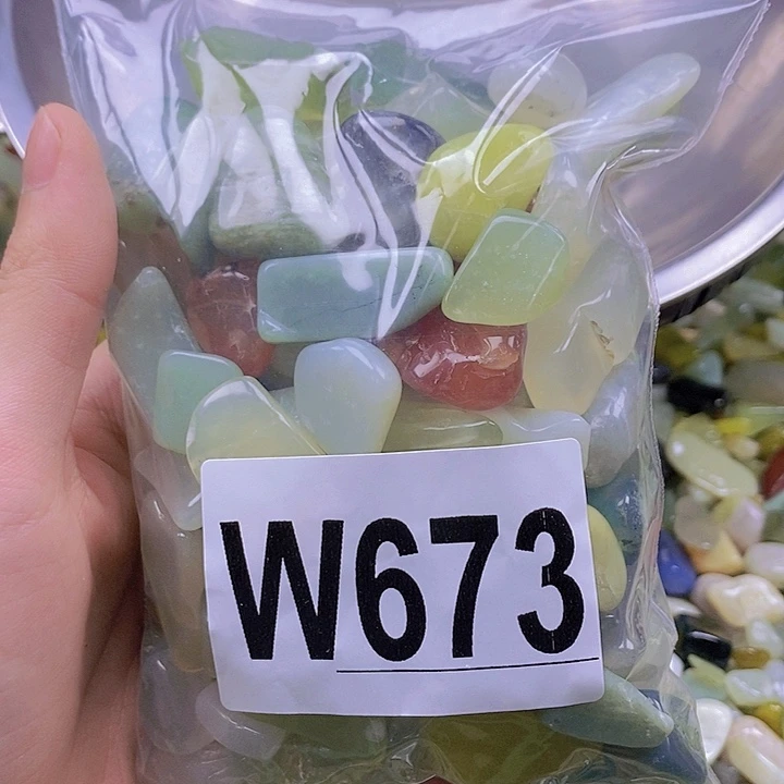 未镶嵌蛇纹石玉鱼缸石