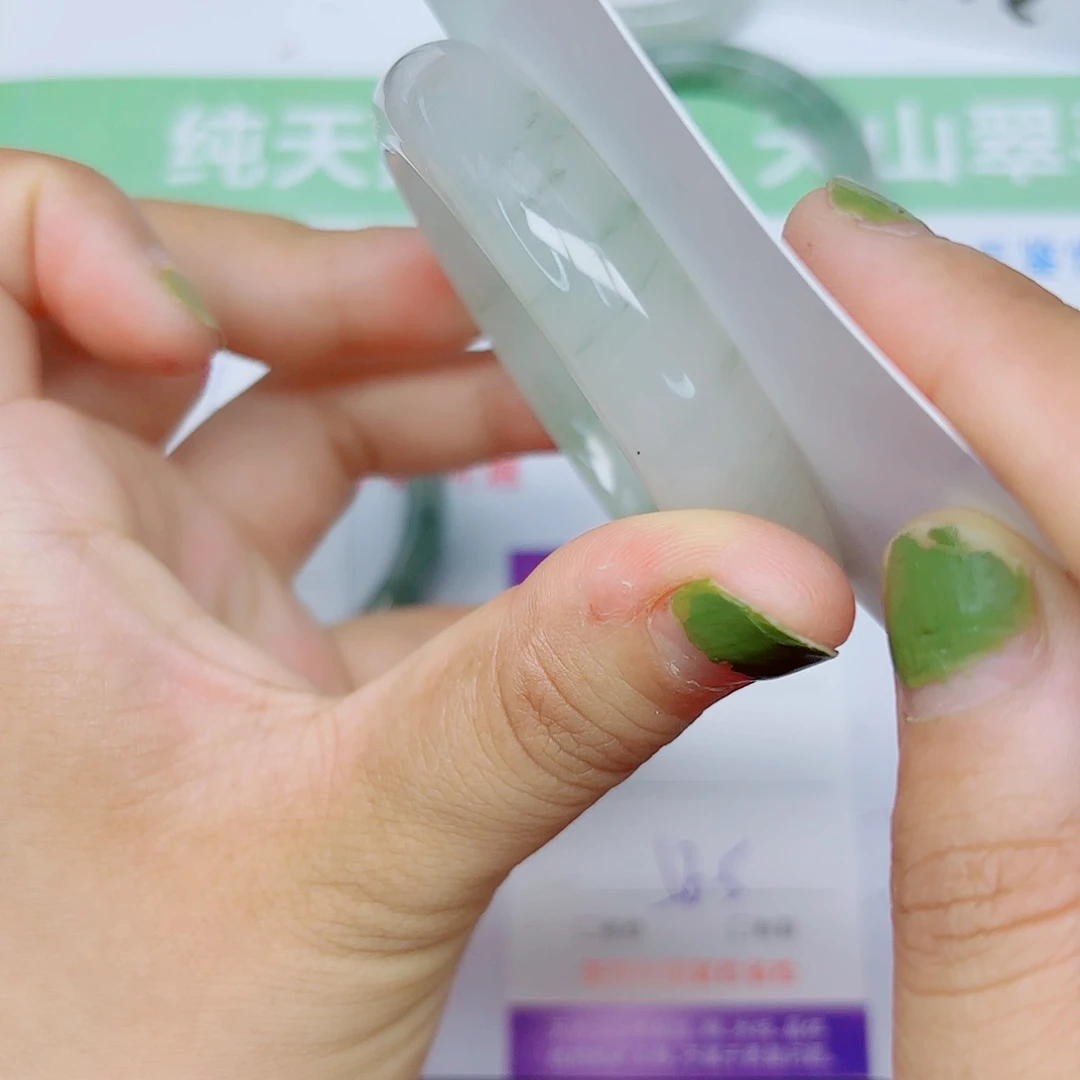 石英质玉手镯未镶嵌25/5657