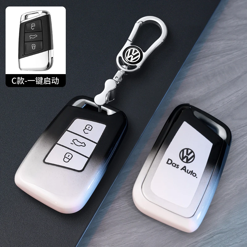 适用大众揽巡C款钥匙套黑白渐变色途昂途观L朗逸帕萨特速腾蔚领包