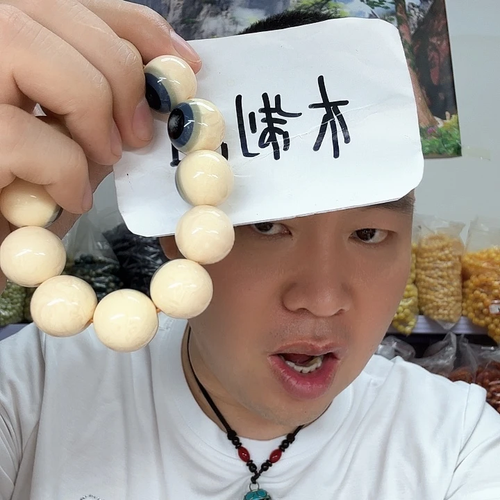 非洲紫檀（红花梨）63