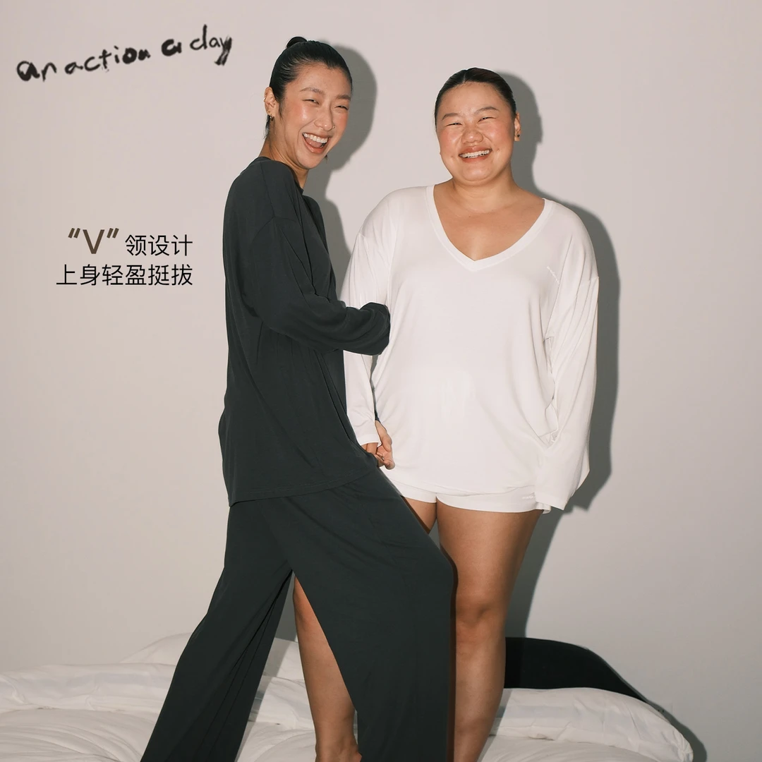 AAAD | Basic Wear 凉感大V领垂感长袖上衣T恤宽松透气夏季罩衫女