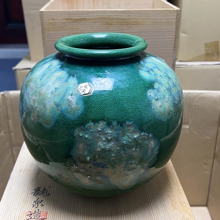 摆件家居工艺品瓷器