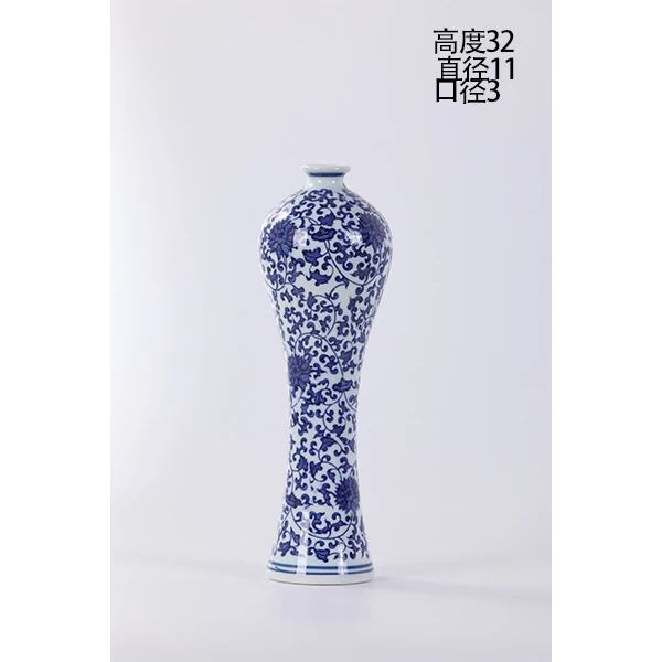 景德镇缠枝梅瓶美人瓶小蛮腰